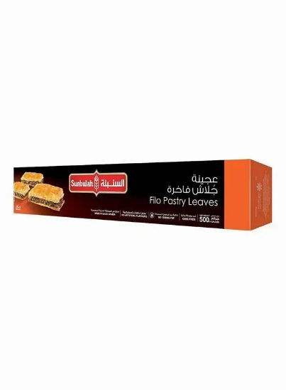 Picture of Sunbulah Ghulash Pastry 500gm