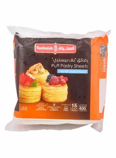 Picture of Sunbulah Puff Pastry Sheets Low Fat 400gm