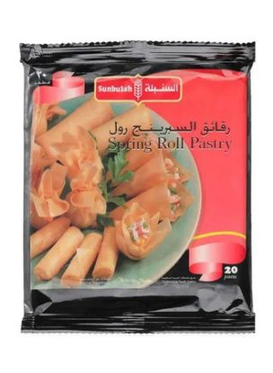 Picture of Sunbulah Spring Roll Pastry 20pcs