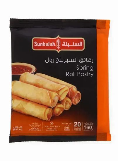 Picture of Sunbulah Frozen Spring Roll 2X160gm