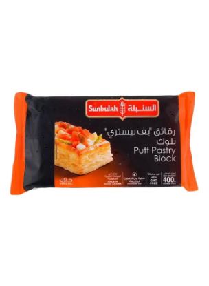 Picture of Sunbulah Puff Pastry Block 400gm