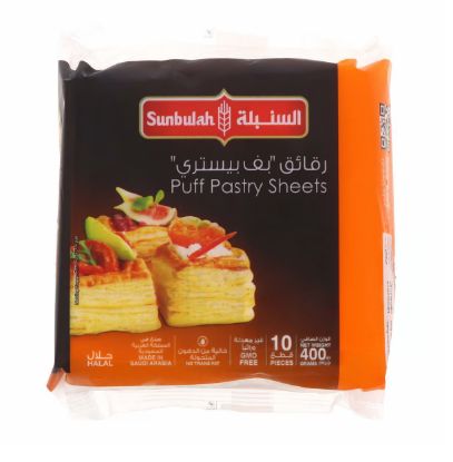 Picture of Sunbulah Puff Pastry Sheets With Separator 10pcs 400gm