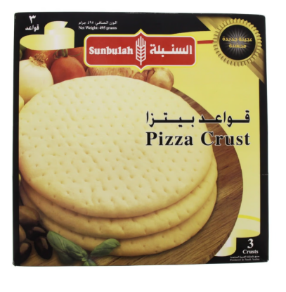 Picture of Sunbulah Frozen Pizza Crust Medium 495gm