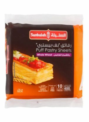 Picture of Sunbulah Frozen Puff Pastry Whole Wheat 2X400gm