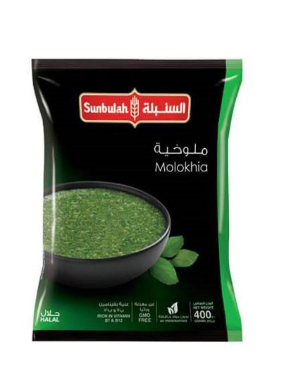 Picture of Sunbulah Mulokhia 400gm