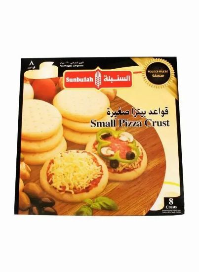 Picture of Sunbulah Small Pizza Crust 8pcs 220gm