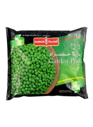 Picture of Sunbulah Frozen Green Peas 900gm