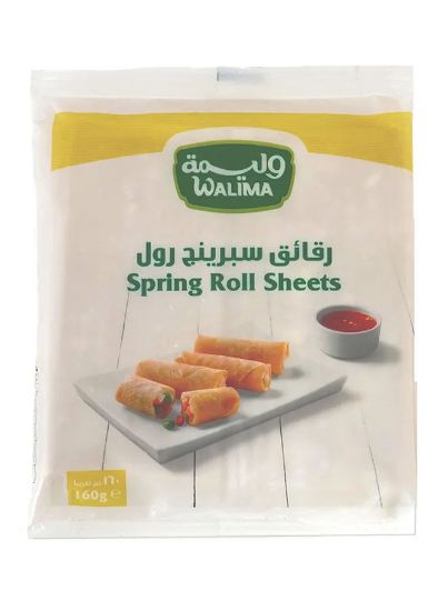 Picture of Walima Frozen Spring Roll Sheets 160gm