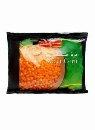 Picture of Sunbulah Sweet Corn 450gm