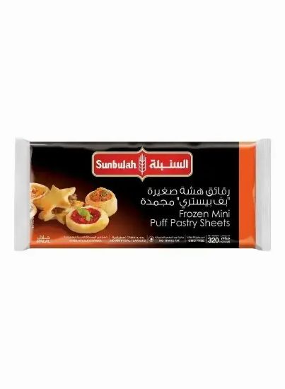 Picture of Sunbullah Mini Puff Pastry Square 320gm