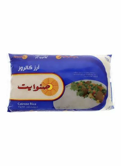 Picture of Sun White Calrose Rice 5kg