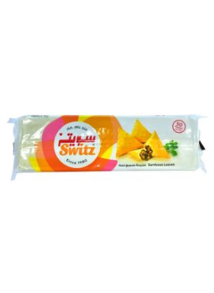 Picture of Switz Samosa Pastry Leaves 500gm