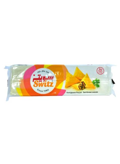 Picture of Switz Samosa Pastry Leaves 500gm