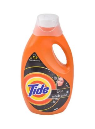 Picture of Tide Abaya Liquid Detergent Regular 1.85litre