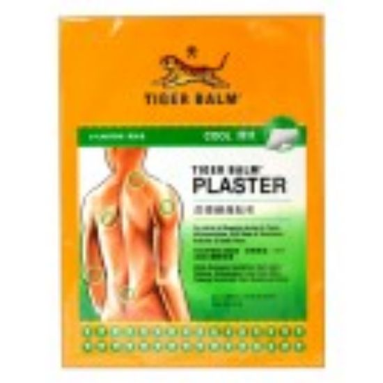 Picture of Tiger Balm Medical Plaster Cool 2Patches 1's