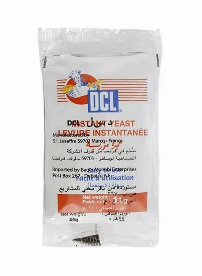 Picture of DCL Instant Yeast 11Gm