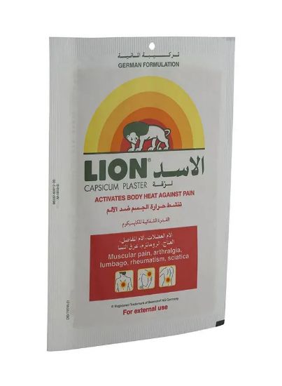 Picture of Lion Capsicum Plaster 1pc