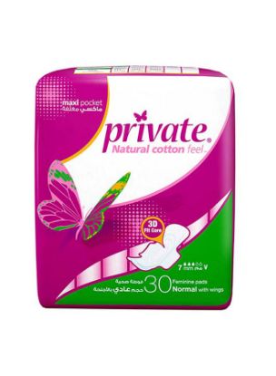 Picture of Private Natural Cotton Feel Pads Normal Wings 30's