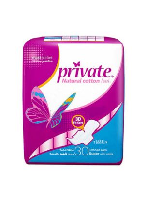 Picture of Private Natural Cotton Pads Feel With Wings 30's